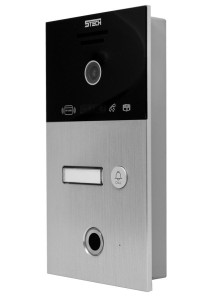 kamera wideodomofonu 5tech IP 84253 czytnik linii papilarnych.JPG