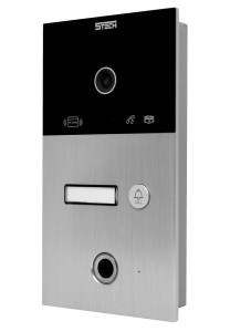 kamera wideodomofonu 5tech IP 84253.JPG