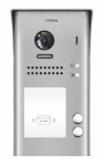 Kamera wideodomofonu Vidos Duo dwurodzinna S1102A Czytnik