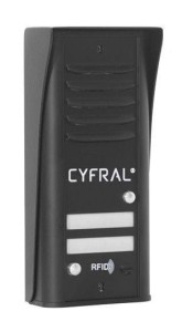 DOMOFON CYFRAL COSMO zestaw 2-rodzinny.jpg