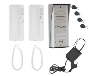 DOMOFON CYFRAL COSMO zestaw 2-rodzinny czarny czytnik.jpg