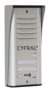 DOMOFON CYFRAL COSMO zestaw 2-rodzinny.jpg